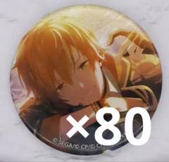 プロセカ 東雲彰人 5B 缶バッジ 24点セット プロジェクトセカイ カラフルステージ×ZOZOTOWN 缶バッジ 東雲