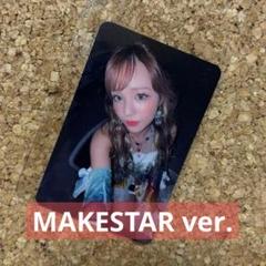 XG JURIA ジュリア　MAKESTAR MILLIONPLACES トレカ XG JURIA ジュリア MAKESTAR MILLIONPLACES トレカ - メルカリ