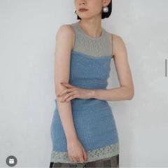 完売！美品　mediam ニットキャミソール　2024s/s 完売！美品 mediam ニットキャミソール 2024s/s - メルカリ