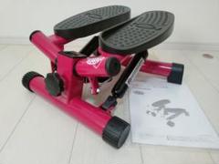 【美品】健康 ステッパー ナイスデイプレミアム ショップジャパン