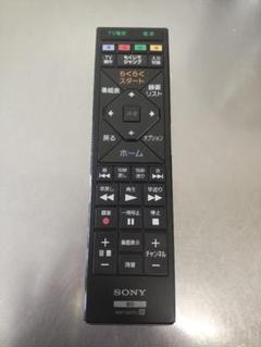 Amazon | SONY 500GB 2チューナー ブルーレイレコーダー BDZ