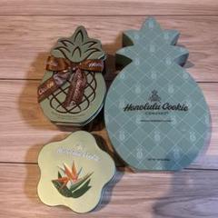 ホノルルクッキー　空箱