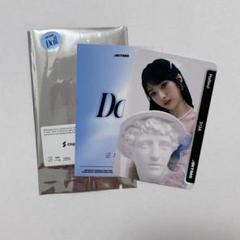 ARTMS ハスル　haseul オブジェクト objekt セット ARTMS tour Lunar Theory VIP Objekt bundle set: Heejin