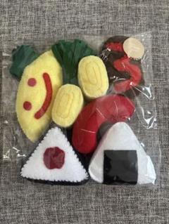 フェルトおままごと お弁当