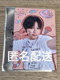 2025年最新】NCT wish リク トレカの人気アイテム - メルカリ