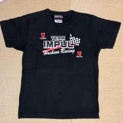 【値下げしました】ホシ　Tシャツ 綿100％オーバーサイズ脇ポケット付Tシャツ【大きいサイズ有