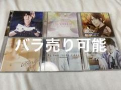 ぽこた CD バラ売り可 2025年最新】ぽこたCDの人気アイテム - メルカリ