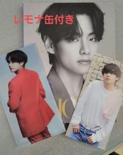 BTS キムテヒョン　DICON rolingstone BTS キムテヒョン DICON rolingstone