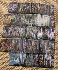 ポケモンカードV RRのみ650枚以上まとめ売り
