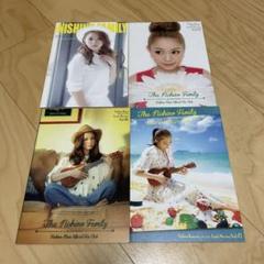 西野カナ　会報　5〜最新まで 西野カナ 会報 vol5〜10、12、13 - メルカリ