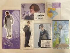 美しい彼 清居奏 セット 八木勇征