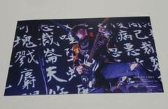 2025年最新】dir en grey 薫の人気アイテム - メルカリ