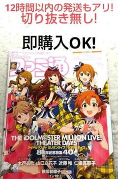 shun様 リクエスト 5点 まとめ商品 shun様 リクエスト 2点 まとめ商品 - メルカリ