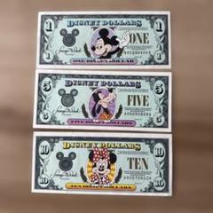 Disney Dollars セット 1ドル 5ドル 10ドル