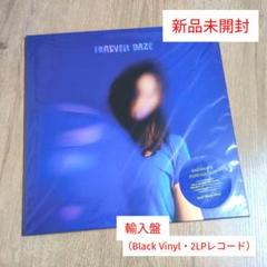 RADWIMPS「FOREVER DAZE」〈輸入盤（Black Vinyl）〉