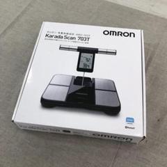 OMRON オムロン 体重 体組成計 カラダスキャン ブラック KRD-703T Amazon | オムロン 体重 体組成計 カラダスキャン ブラック KRD