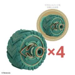 Amazon | 【オリジナルカプセル付き】 ゼル ダの伝説 ティアーズ