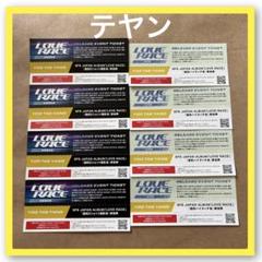 SF9 LOVE RACE リリイベ ツーショット ハイタッチ テヤン セット SF9 LOVE RACE リリイベ ツーショット ハイタッチ テヤン セット
