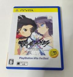 閃乱カグラ SHINOVI VERSUS the best PS Vita
