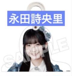 ≠ME ノイミーくじ 鈴木瞳美 ハンガー アクスタセット ≠ME ノイミーくじ 鈴木瞳美 ハンガー アクスタセット - メルカリ