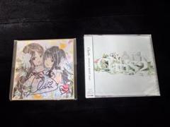 ClariS 直筆サイン入り ミニ色紙と2ndアルバム - メルカリ