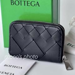 ♦︎ 日本限定♦︎ ボッテガヴェネタ　コインパース　ミニ財布　イントレチャート BOTTEGA VENETA ボッテガ ヴェネタ （BOTTEGA VENETA） イントレ