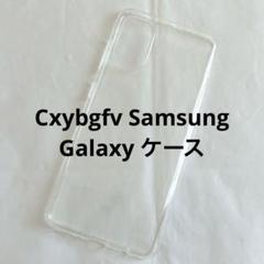 ⭐︎Cxybgfv Samsung Galaxy ケース クリア