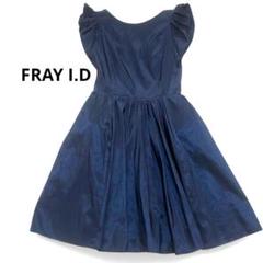FRAY I.D フレイアイディー　ノースリーブワンピース　24時間以内発送