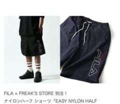 FILA×FREAK'S STORE　 フィラパンツ 　ハーフパンツM 　別注