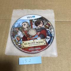 WiiU ドラゴンクエストX オールインワンパッケージ