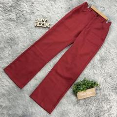 GU ストレートパンツ 赤系 シンプル 美品 Sサイズ