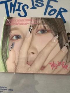 twice this is for デジパ ミナ