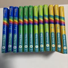 dwe シング・アロング DVD4欠品（ケースのみ）