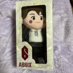 AB6IX 1st abiversary Doll ぬいぐるみ 5体SET Amazon.co.jp: AB6IX 1st abiversary Doll ぬいぐるみ 5体SET K