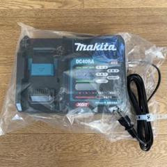 2022年最新】マキタ 40v 充電器の人気アイテム - メルカリ