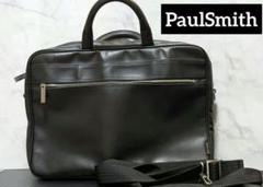 人気PaulSmith 大容量オールレザー 2Wayビジネスバッグブリーフケース