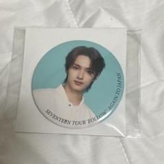未使用品 SEVENTEEN FOLLOW AGAIN THE8 缶バッジ seventeen follow again the8 ミンハオ缶バッジ - メルカリ