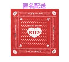 バンダナ　今市隆二　Heart Logo Bandana RED バンダナ 今市隆二 Heart Logo Bandana RED - メルカリ