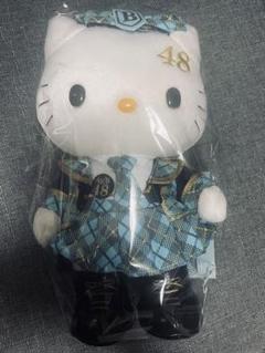 ハローキティ AKB48コラボグループ衣装 ぬいぐるみ ハローキティ AKB48コラボグループ衣装 ぬいぐるみ - メルカリ