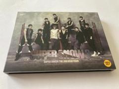 SUPER SHOW DVD Blu-ray &CD.DVDまとめ売り 2025年最新】super show dvdの人気アイテム - メルカリ