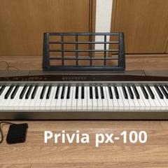 楽天市場】CASIO PX-S5000BK 【専用スタンドセット】 カシオ