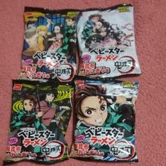 ポケモン お菓子空缶