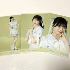 ≒JOY 村山結香 生写真 コンプ ブルーハワイレモン ニアジョイ