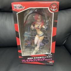 ヨーコ 劇場版 天元突破グレンラガン プレミアムフィギュア Ver.1.5 プライズ(25902) セガ Amazon.co.jp: 劇場版 天元突破グレンラガン プレミアム