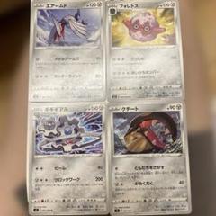 ポケカ4枚セット - メルカリ