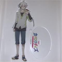 コノハ カゲロウデイズの中古 未使用品を探そう メルカリ コノハ カゲロウデイズの中古 未使用品を探そう メルカリ