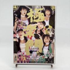 Amazon.co.jp: サマーダイブ2011 極楽門からこんにちは(Blu-ray