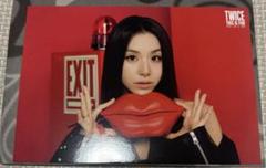 TWICE THIS IS FOR ラントレ チェヨン　③