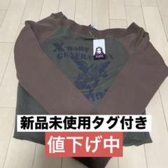 2025年最新】X-girl レディース トレーナー・スウェットの人気