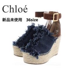 Chloe エスパドリーユ 37サイズ Chloé Woodyウェッジエスパドリーユ のホワイト | Chloé JP